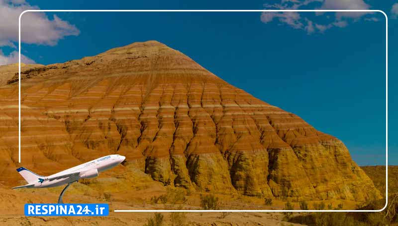 بلیط هواپیما تهران آلماتی، خرید بلیط هواپیما تهران آلماتی، قیمت بلیط هواپیما تهران آلماتی پرواز تهران به آلماتی